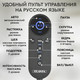 Миниатюра изображения товара Массажный мат PLANTA MM-7000
