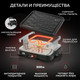 Миниатюра изображения товара Раклетница GFGRIL GF-015