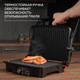 Миниатюра изображения товара Электрогриль GFGRIL GF-060