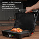 Миниатюра изображения товара Электрогриль GFGRIL GF-065