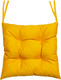 Миниатюра изображения товара Подушка на стул MATEX Simplex / 28-598 (лимонный)