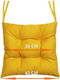 Миниатюра изображения товара Подушка на стул MATEX Simplex / 28-598 (лимонный)