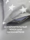 Миниатюра изображения товара Подушка для сна MATEX Deep Sleep Line / 43-744 (серый)