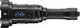 Миниатюра изображения товара Фонарь Nitecore P35i