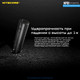 Миниатюра изображения товара Портативное зарядное устройство Nitecore NPB1