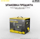 Миниатюра изображения товара Портативная зарядная станция Nitecore NPS400