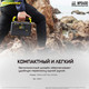Миниатюра изображения товара Портативная зарядная станция Nitecore NPS400