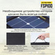 Миниатюра изображения товара Солнечная панель Nitecore FSP100