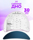 Миниатюра изображения товара UV/LED лампа для маникюра Manita Professional Sun 1 (розовый)
