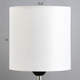 Миниатюра изображения товара Прикроватная лампа Risalux Сафари К 9705524 (белый/серый)