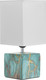 Миниатюра изображения товара Прикроватная лампа Risalux Сафари 9705517 (лазурный)