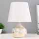 Миниатюра изображения товара Прикроватная лампа Risalux Паттио 9680028 (белый/золото)