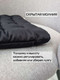 Миниатюра изображения товара Подушка на стул MATEX Ecology Seat / 25-160 (черный)