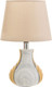 Миниатюра изображения товара Прикроватная лампа Risalux Аарон 9947694 (серый)
