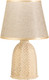 Миниатюра изображения товара Прикроватная лампа Risalux Арабика 9917812 (бежевый)