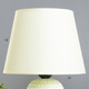 Миниатюра изображения товара Прикроватная лампа Risalux Арабика 9917818 (мятный)