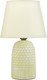 Миниатюра изображения товара Прикроватная лампа Risalux Арабика 9917818 (мятный)