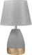 Миниатюра изображения товара Прикроватная лампа Risalux Адилин 9925595 (серый/золото)