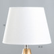 Миниатюра изображения товара Прикроватная лампа Risalux Аннет 9925618 (белый/золото)