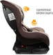 Миниатюра изображения товара Автокресло Zlatek Галеон Lux / KRES4007 (светло-коричневый)