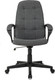 Миниатюра изображения товара Кресло офисное Бюрократ CH 002 Fabric (серый 3C1)