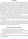 Миниатюра изображения товара Рабочая тетрадь Аверсэв Русский язык. 4 класс. Диктант на отлично 2024, мягкая обложка (Алексеева Елена)