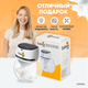 Миниатюра изображения товара Молокоотсос электрический Solmax&Kids DP97203 (белый)