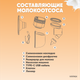 Миниатюра изображения товара Молокоотсос электрический Solmax&Kids DP97203 (белый)