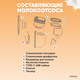 Миниатюра изображения товара Молокоотсос электрический Solmax&Kids HP99192 (белый)