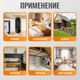 Миниатюра изображения товара Тепловентилятор Sundays Home 652100060A
