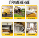 Миниатюра изображения товара Тепловентилятор Sundays Home 652100039A