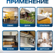 Миниатюра изображения товара Тепловентилятор Sundays Home 652100050D