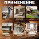 Миниатюра изображения товара Тепловентилятор Sundays Home 652100029C