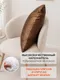 Миниатюра изображения товара Подушка декоративная MATEX Velours / 37-460 (коричневый)