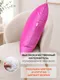 Миниатюра изображения товара Подушка декоративная MATEX Velours / 28-055 (фуксия)