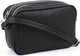 Миниатюра изображения товара Сумка Медведково 24с1548-к14 (черный)
