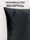 Миниатюра изображения товара Подушка декоративная MATEX Velours / 46-059 (черный)