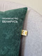 Миниатюра изображения товара Подушка декоративная MATEX Velours / 64-794 (темно-зеленый)