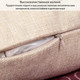 Миниатюра изображения товара Наволочка декоративная Sundays Home TBD0197807201A