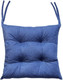 Миниатюра изображения товара Подушка на стул MATEX Velours / 37-552 (серый/голубой)
