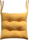 Миниатюра изображения товара Подушка на стул MATEX Velours / 37-576 (горчичный)