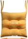 Миниатюра изображения товара Подушка на стул MATEX Velours / 37-576 (горчичный)