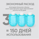 Миниатюра изображения товара Мыло-пена Simpleway Для дозатора (3шт, голубой)