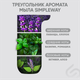 Миниатюра изображения товара Мыло-пена Simpleway Для дозатора (3шт, фиолетовый)
