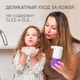 Миниатюра изображения товара Мыло-пена Simpleway Для дозатора (3шт, фиолетовый)