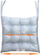 Миниатюра изображения товара Подушка на стул MATEX Aria. Line / 35-398 (голубой)