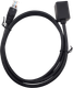 Миниатюра изображения товара Кабель Buro BU-C5EXTND-2M-B (2м, черный)