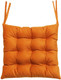 Миниатюра изображения товара Подушка на стул MATEX Aria / 60-109 (темно-оранжевый)