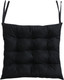Миниатюра изображения товара Подушка на стул MATEX Aria / 60-147 (черный)