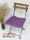 Миниатюра изображения товара Подушка на стул MATEX Aria / 60-406 (сиреневый)